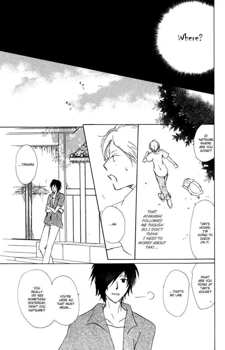 Natsume Yuujinchou Chapter 42 19